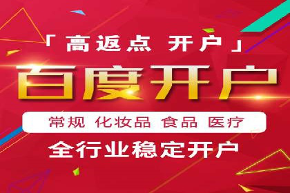 行业趋势：信息流广告在各领域的成功实践