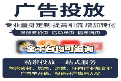 案例解读：百度推广助力中小企业逆袭